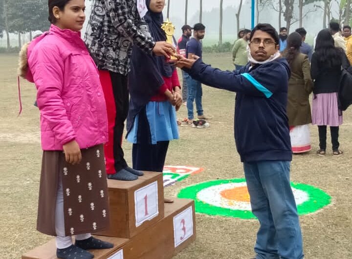 Raiganj Educare Teachers Training College19 - Copy