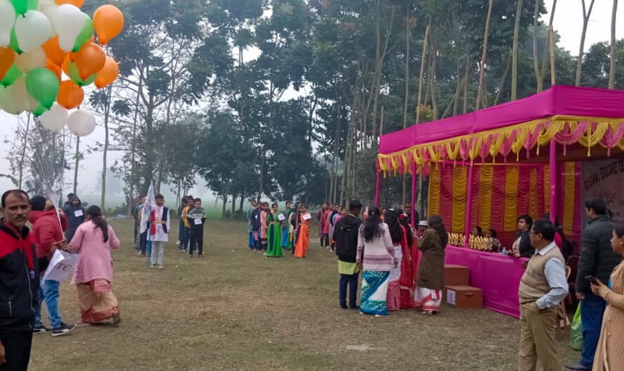 Raiganj Educare Teachers Training College22 - Copy