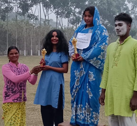 Raiganj Educare Teachers Training College30