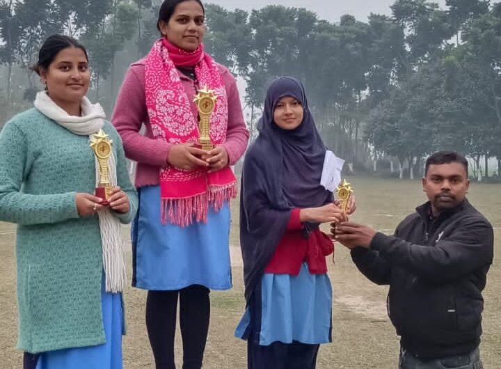 Raiganj Educare Teachers Training College35