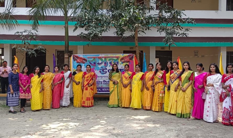 Raiganj Educare Teachers Training College38 - Copy